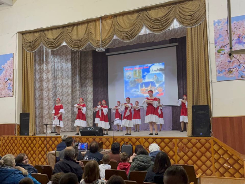 Праздничный концерт, посвящённый Дню народного единства.